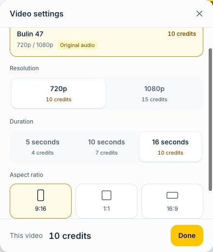 Actual Bulin 47 video settings showing 9:16, 1:1 and 16:9 aspect-ratio choices